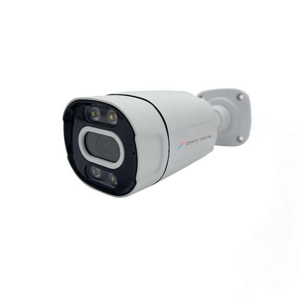 Close-up of a white security camera with multiple lenses and infrared lights on a plain background.